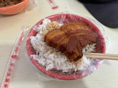 -咱家王新国把子肉(县东巷店)