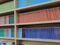 -吉的堡成长中心(五角场安波校区)