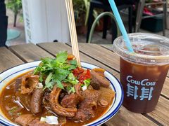 -CowCow其其·牛杂咖啡公司(六运店)