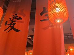 -山四砂锅(太原钟楼街店)