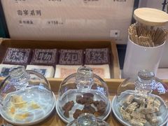 -阮大兴糕团(滨江宝龙店)