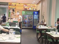 -紫光园(创始店)