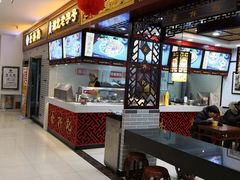 -蔡林记(昙华林泛悦汇店)