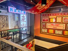 -小杨烤肉(朱雀店)