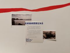 -上海当代艺术博物馆