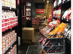 -黑色经典臭豆腐·湖南特产(坡子街特产局店)