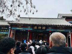 -千佛山风景名胜区
