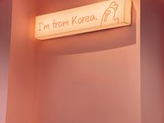 -悠个炸鸡(南京创始店)