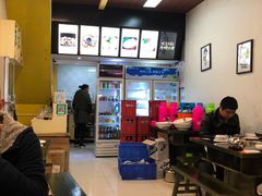 -天治宣·野椒鸡(龙头寺总店)