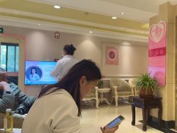 -北京俪婴妇产医院(朝阳大悦城店)