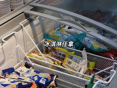 -苏格里岛自助海鲜烤肉(青秀万达店)