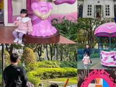 -史努比缤纷世界