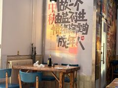 -螺蛳粉先生(蓟门桥店)