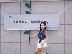 -上海第一八佰伴