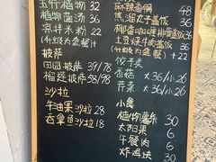 -苗祖咖啡(洛克时代中心店)