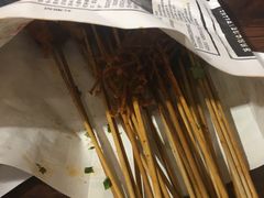 -乐彡炸串·烤苕皮(西单华威约饭街店)