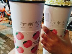 -明瓦廊小区