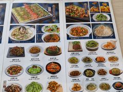 -斯琴阿妈蒙古餐厅(新城店)