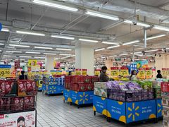 -沃尔玛超市(北大街店)