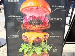 -龙湖杭州滨江天街