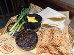 -丁里羊肉小镇(天鹅湖总店)