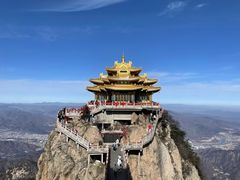 -老君山风景名胜区