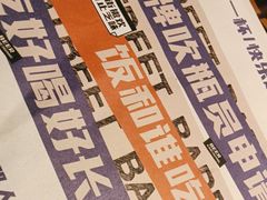 -神府路壹号·海鲜烧烤·砂锅粥·锅物(三坊七巷店)