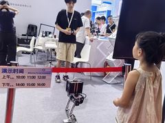 -北人亦创国际会展中心