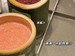 -KUNCHA鲲茶·江西制茶(铜锣湾店)