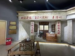 -民信老铺(双皮奶博物馆店)