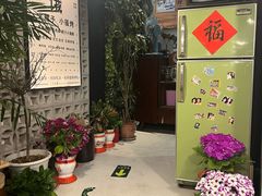 -永安里地摊烤肉(首创店)