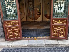 -北京古北水镇御舍温泉酒店