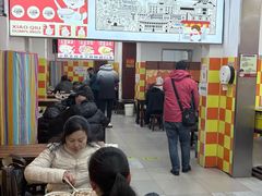 -小秋水饺(大成路总店)