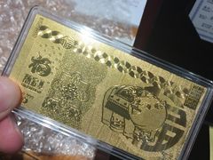 -百丽宫影城(CGS激光苏宁广场店)