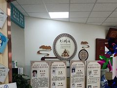 -爱牙联合口腔(门诊报销 海云庵店)