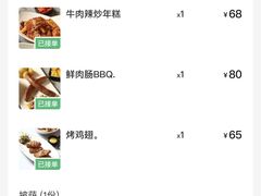 -Ms·KIMO星漠亲子餐厅(高新店)