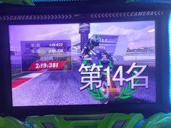 -天空之城游乐体验世界(义乌之心店)