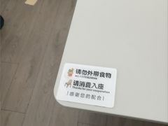 -麦当劳(上海虹桥站30B检票口楼上)