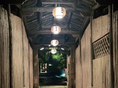 -驿舍·民國老营房院子私房菜(科学会堂店)