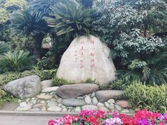 -都江堰景区