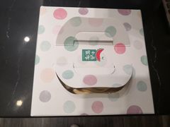 -小西家作•精致蛋糕(富力爱丁堡店)