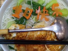 -浔庐餐厅•江西老字号•九江菜(南湖国际店)