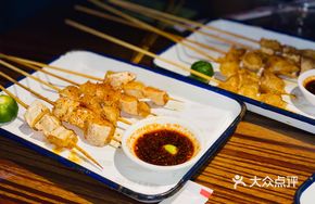 Old Nanning Grilled Fish Belly