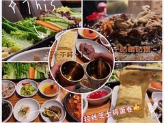 -青鹤谷(苏州店)