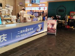 -北京安贞环宇荟