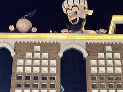 -新疆国际大巴扎