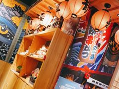 -有喜屋·烧鸟·居酒屋(三钢里店)