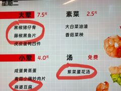 -南京凤凰台饭店