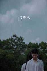 点击看大图 -天一婚纱摄影TIA STUDIO(珠海路店)