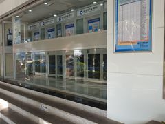 -中国建设银行(厦门思明支行)